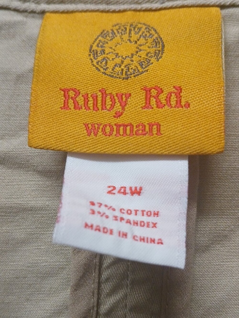 Ruby Rd. Tan Ruffle-Front Trench Jacket - Picture 3 of 4